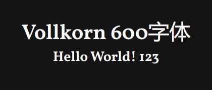Vollkorn-600