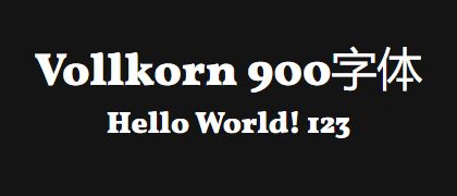 Vollkorn-900