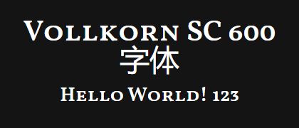 Vollkorn-SC-600