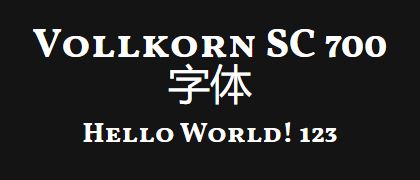Vollkorn-SC-700
