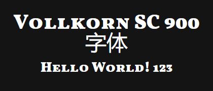 Vollkorn-SC-900