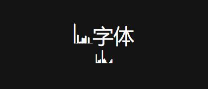 Wavefont-300