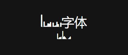 Wavefont-regular