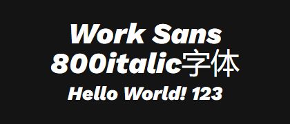 Work-Sans-800italic