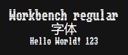 Workbench-regular