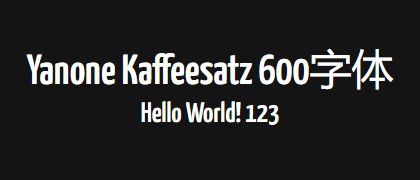 Yanone-Kaffeesatz-600