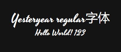 Yesteryear-regular
