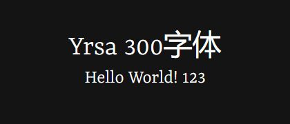 Yrsa-300