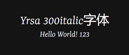 Yrsa-300italic