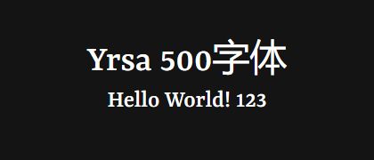 Yrsa-500