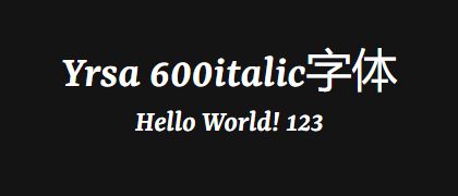 Yrsa-600italic
