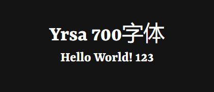 Yrsa-700