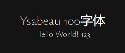 Ysabeau-100