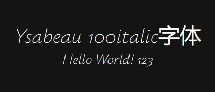 Ysabeau-100italic