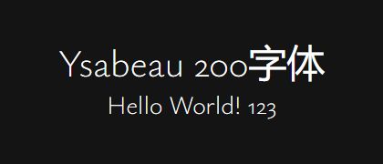 Ysabeau-200