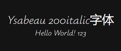 Ysabeau-200italic
