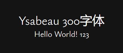 Ysabeau-300