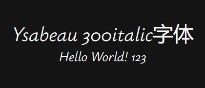 Ysabeau-300italic