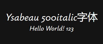 Ysabeau-500italic