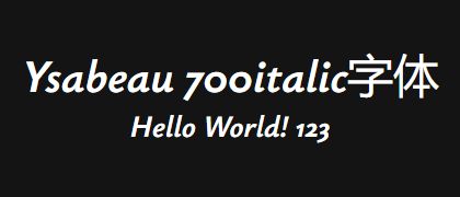 Ysabeau-700italic