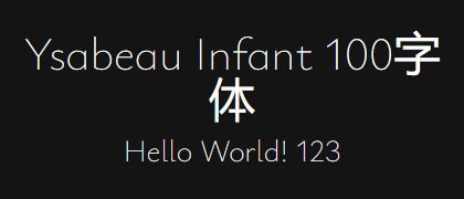 Ysabeau-Infant-100