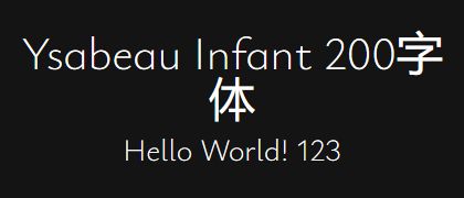 Ysabeau-Infant-200