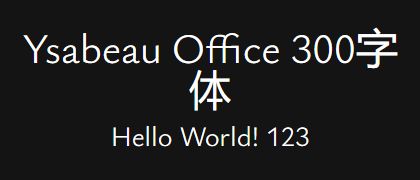 Ysabeau-Office-300