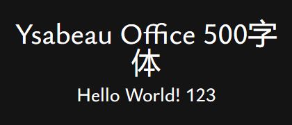 Ysabeau-Office-500