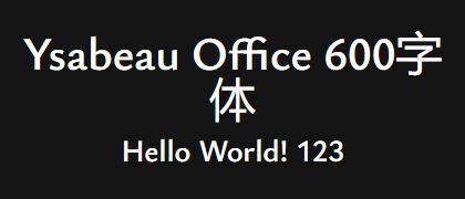 Ysabeau-Office-600
