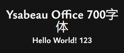 Ysabeau-Office-700
