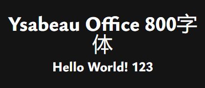 Ysabeau-Office-800