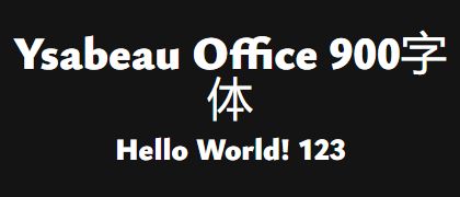 Ysabeau-Office-900