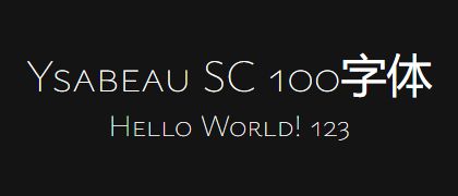 Ysabeau-SC-100