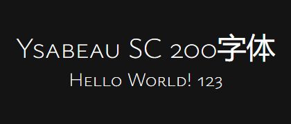 Ysabeau-SC-200