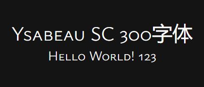 Ysabeau-SC-300