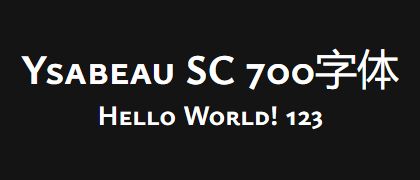 Ysabeau-SC-700