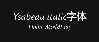 Ysabeau-italic