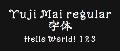 Yuji-Mai-regular
