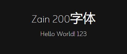Zain-200