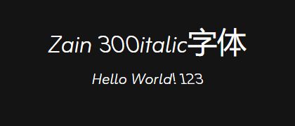 Zain-300italic