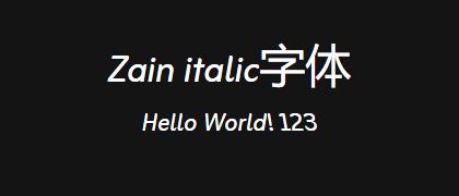 Zain-italic