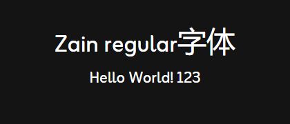 Zain-regular