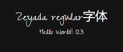 Zeyada-regular
