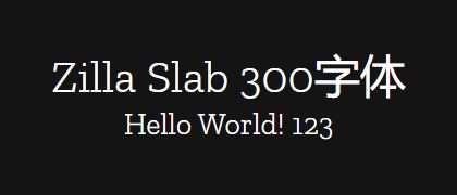 Zilla-Slab-300