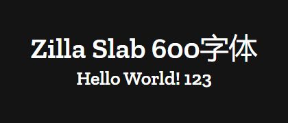 Zilla-Slab-600